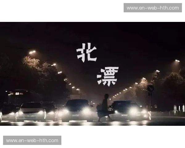 《深漂与厦漂：一场关于“搞钱”与“看海”的终极较量》